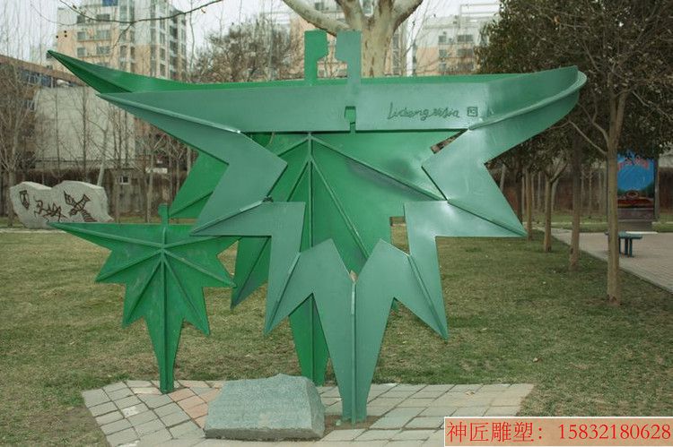 不锈钢绿色枫叶雕塑